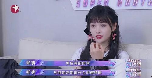 吃瓜吐槽裙,时尚与幽默的完美融合