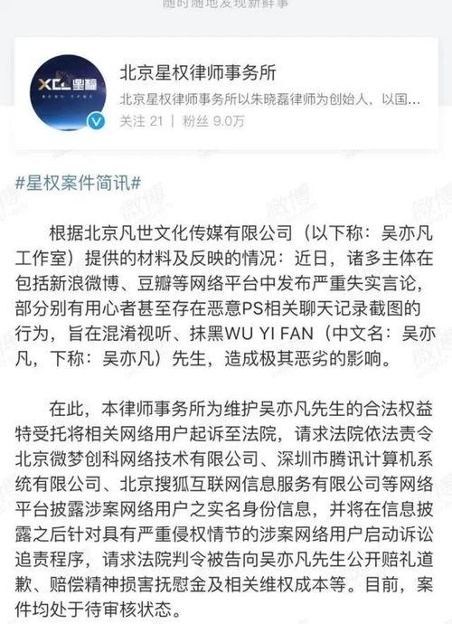 吃瓜趣事的作文,揭秘吃瓜趣事背后的故事