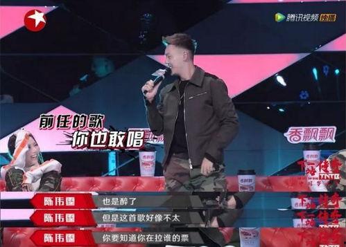 三号吃瓜选手,揭秘娱乐圈幕后风云