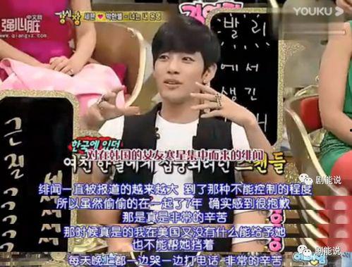 吃瓜吃到意难平,揭秘娱乐圈那些不为人知的幕后故事