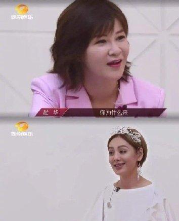 明星看热搜吃瓜,揭秘娱乐圈吃瓜指南