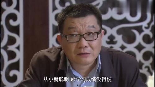 吃瓜我是陈主任,网络红人的崛起与争议