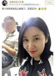 最强大脑吃大瓜,吃大瓜背后的故事