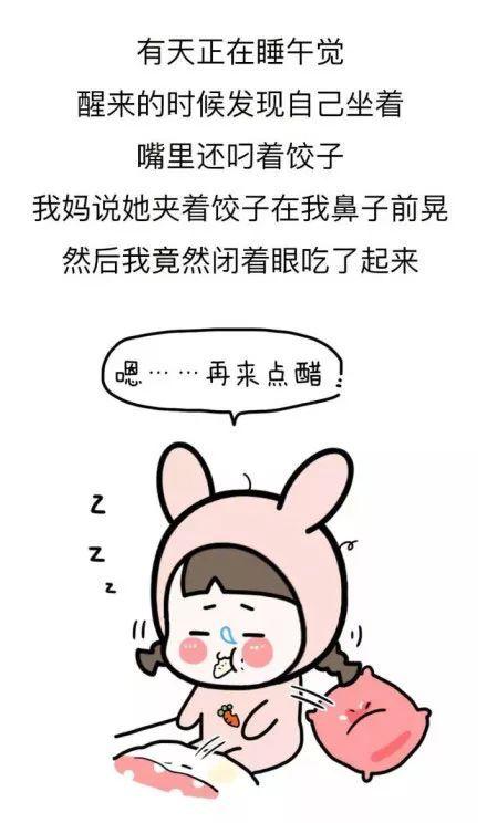 吃瓜趣谈君吖,揭秘娱乐圈幕后故事