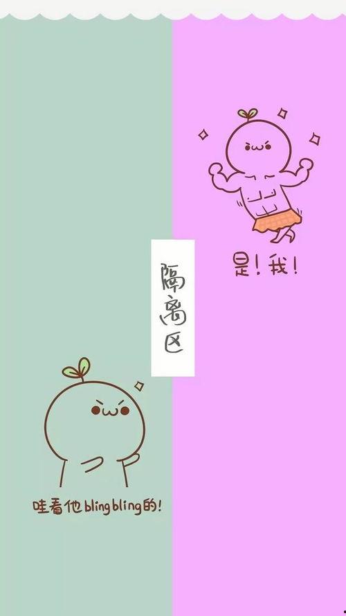 吃瓜专用聊天背景,趣味横生的网络社交现象